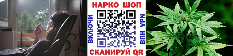 Магазины продажи наркотиков Пугачёв Alpha PVP МЕТАДОН ГАШ АМФЕТАМИН