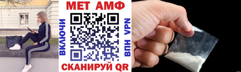 закладки  Пугачёв  АМФ 98% 