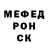 Amphetamine VHQ Junck Basarov