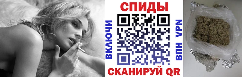 БУТИРАТ бутик Пугачёв