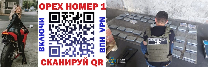 COCAIN 97%  наркотики  Пугачёв 