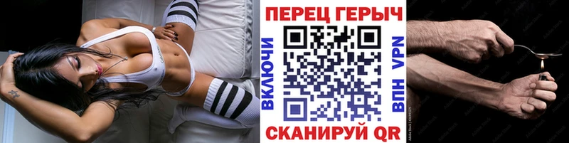 omg   Пугачёв  ГЕРОИН хмурый  даркнет сайт 