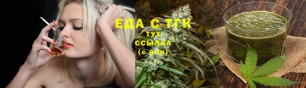 дмт Аркадак