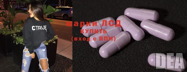 а пвп мука Армянск