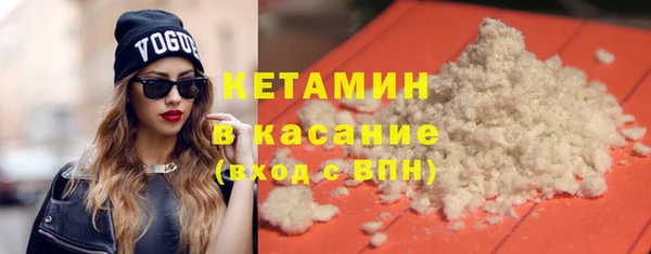 дмт Аркадак
