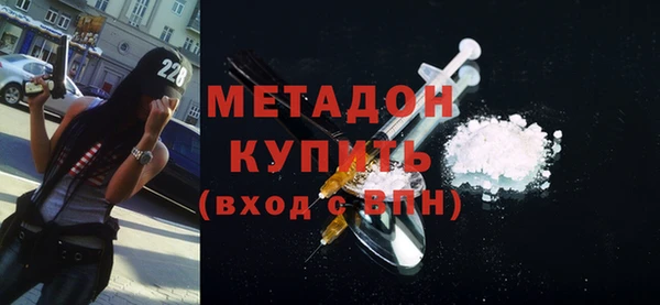 дмт Аркадак