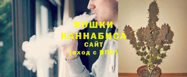 а пвп мука Армянск