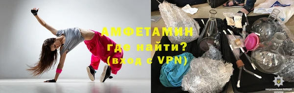 дмт Аркадак