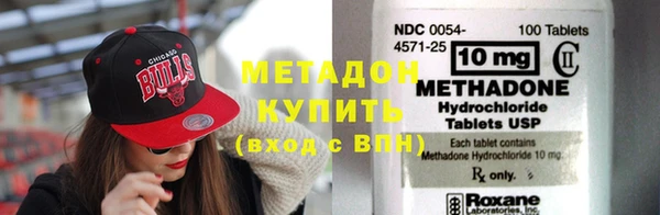 а пвп мука Армянск