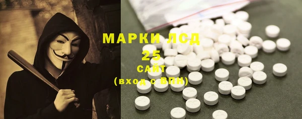МДПВ Сафоново