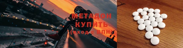 дмт Аркадак