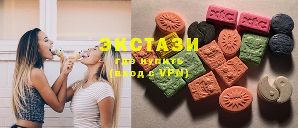 дмт Аркадак