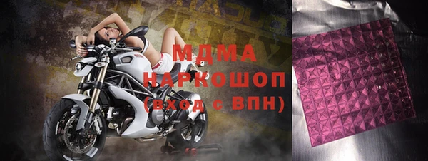 дмт Аркадак