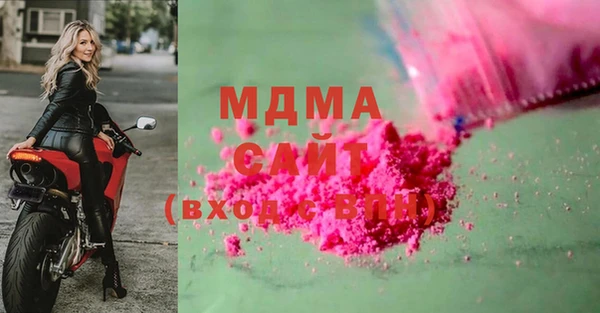 а пвп мука Армянск
