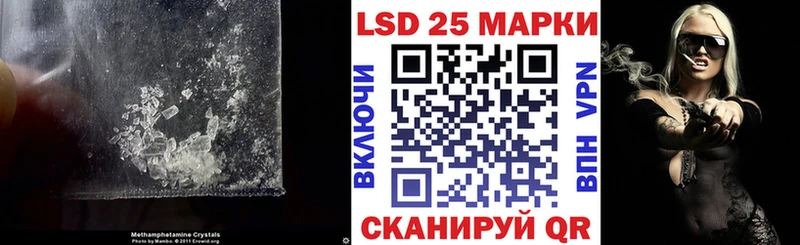 где купить наркоту Пугачёв ЛСД экстази ecstasy