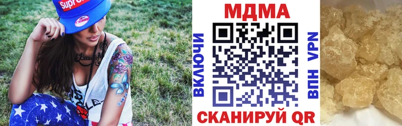 маркетплейс Telegram Пугачёв МДМА VHQ сколько стоит blacksprut как зайти