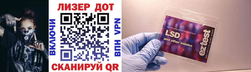 Марки N-bome 1,8мг  Пугачёв 